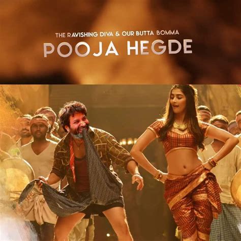 pooja hegde hot memes